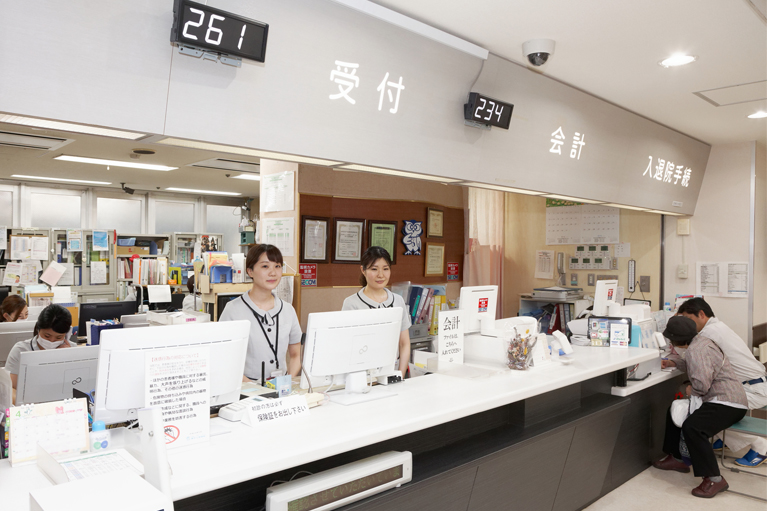 입원 예약에 관해