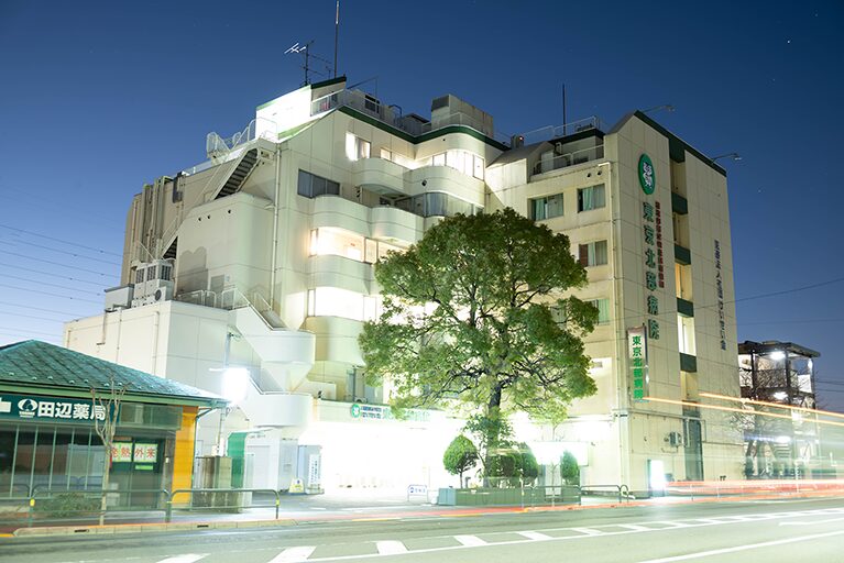 入院予約について